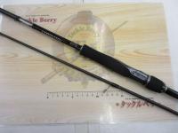 商品一覧｜＠ベリーネット 日本最大新品中古釣具WEBショップ