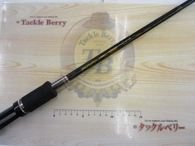 アライバルサイドセブン ARC-70XX