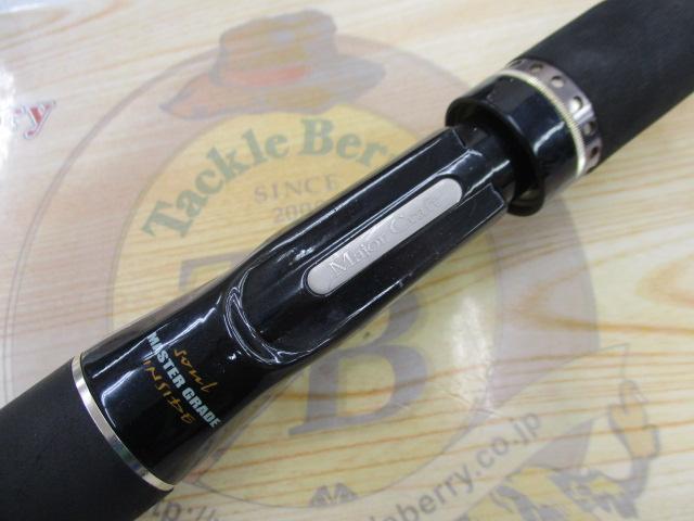 アライバルサイドセブン ARC-70XX