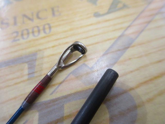 トラウトシグナル TRSC-48UL インディゴブルー