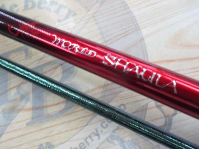 18ワールドシャウラ 1704R-2