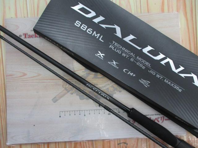 23ディアルーナ S86ML シマノ(SHIMANO) 23 ディアルーナ S86ML ディアルーナ[DIALUNA] ☆NEW