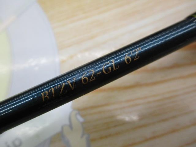 ブレイクスルー ゼロヴァージ BTZV62-GL