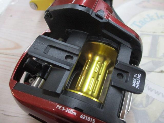 スパルタンMX IC 200HL