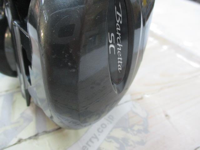 18バルケッタSC 1000