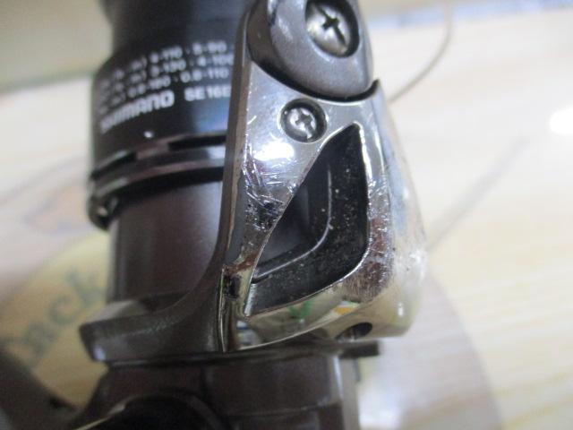 13コンプレックスBB 2500HGS F4