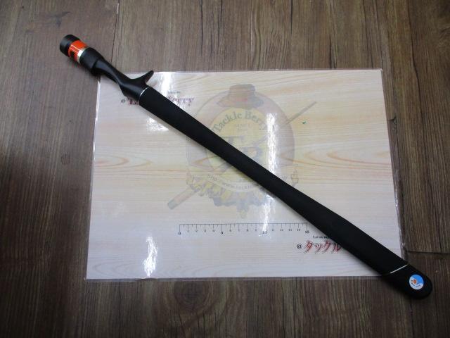 ライズロッド RTR-510B-AS曙 AKEBONO