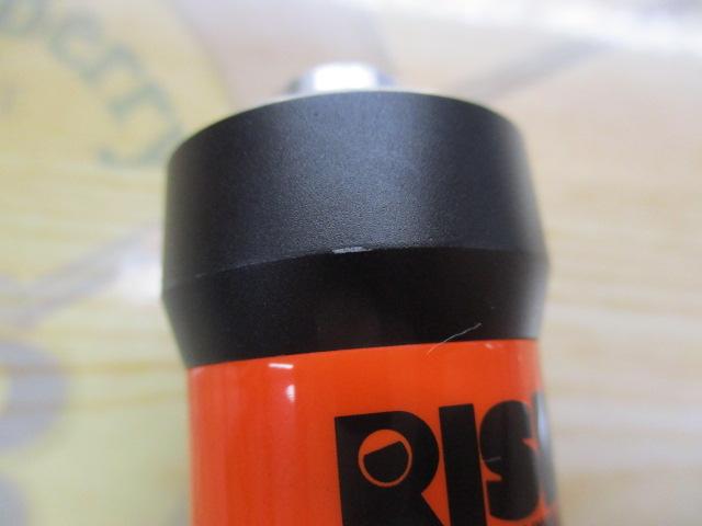 ライズロッド RTR-510B-AS曙 AKEBONO