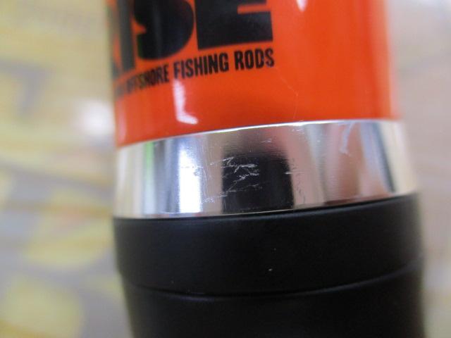 ライズロッド RTR-510B-AS曙 AKEBONO