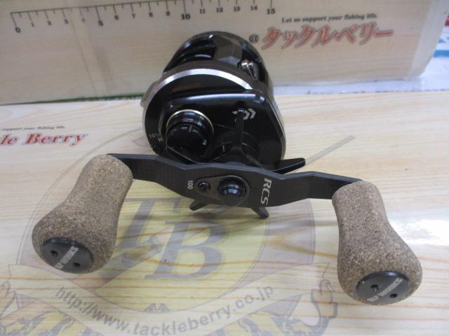 18リョウガ 1016H