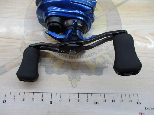 コースタルTW80H