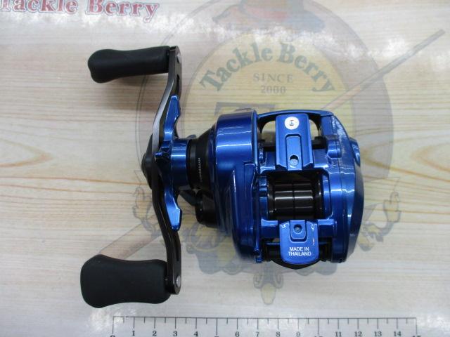 コースタルTW80H