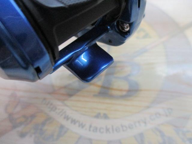 コースタルTW80H