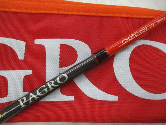 セリエオチェアーノパグロ GSOPC-63L