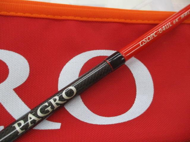 セリエオチェアーノパグロ GSOPC-64UL