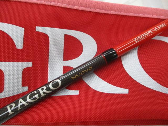 セリエオチェアーノヌーボパグロ GSONPC-63ML