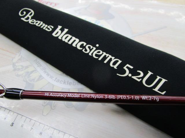 ビームス ブランシエラ 52UL