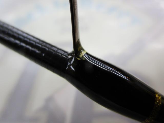 スーパーアジストTZ 52/SSL