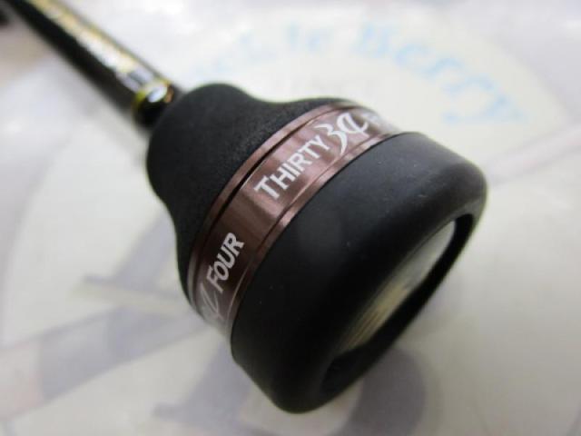 アドバンスメント BCR-56
