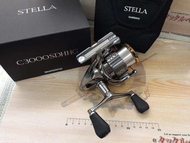 18ステラ C3000SDHHG