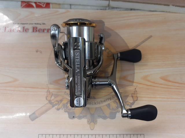 18ステラ C3000SDHHG