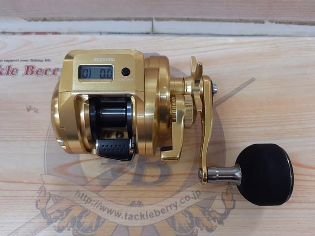 18オシアコンクエストCT 200HG