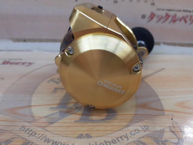 18オシアコンクエストCT 200HG