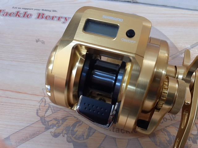 18オシアコンクエストCT 200HG