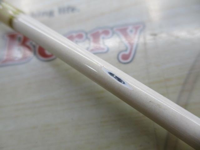 999.9フォーナインマイスター 613SUL ゴールドウルフ