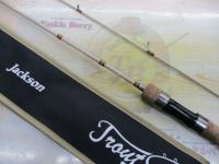 トラウトシグナル TRSS-48L サンドベージュ