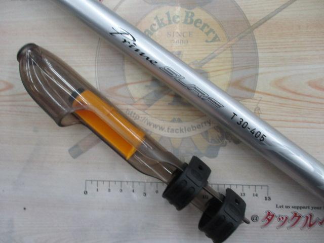 プライムサーフT 30-405・W