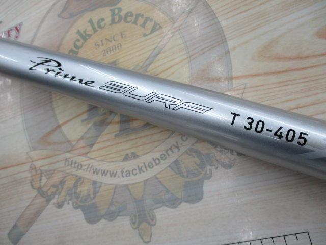 プライムサーフT 30-405・W