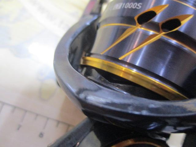 21カルディア FC LT1000S