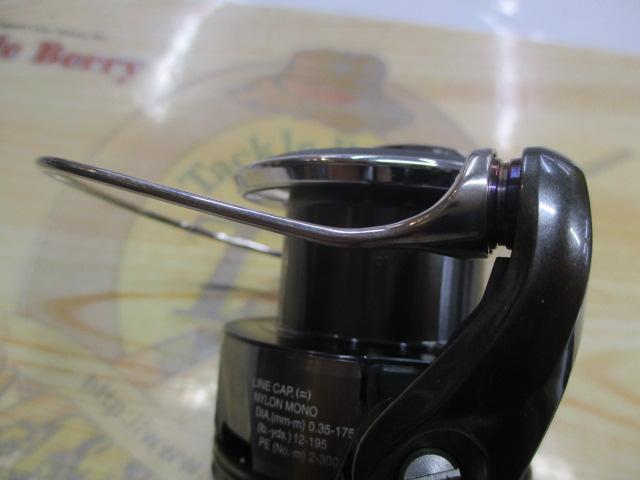 24ツインパワー C5000XG