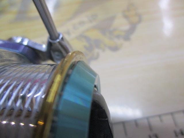 エメラルダスINF 2506W