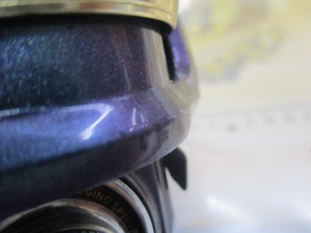 エメラルダスINF 2506W