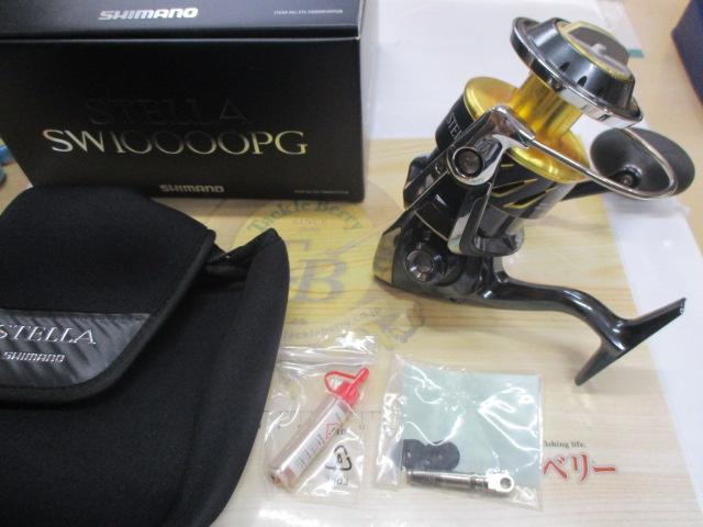 13ステラSW 10000PG