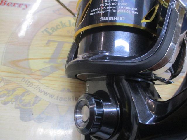 13ステラSW 10000PG