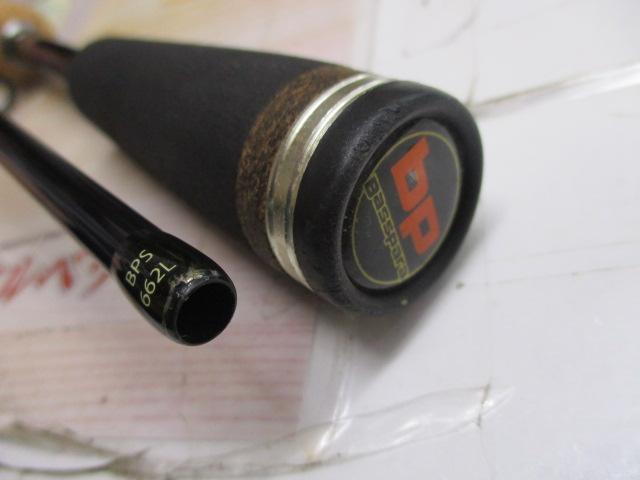 バスパラ BPS-662L