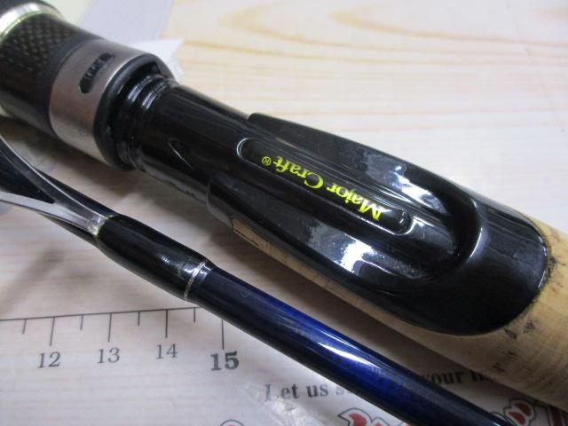 バスパラ BPS-662L