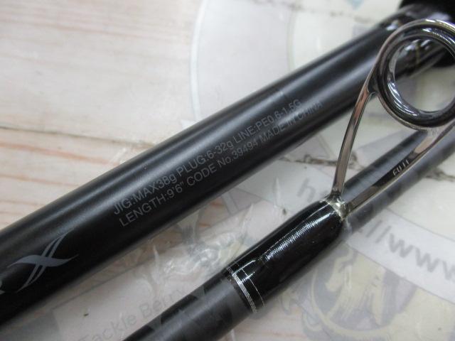 エンカウンター S96ML