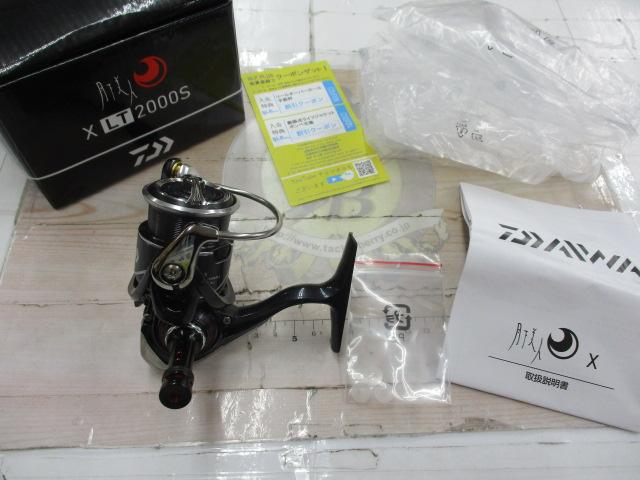 20月下美人X LT2000S