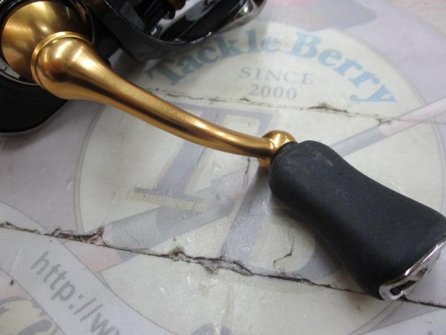 23レガリス LT1000S