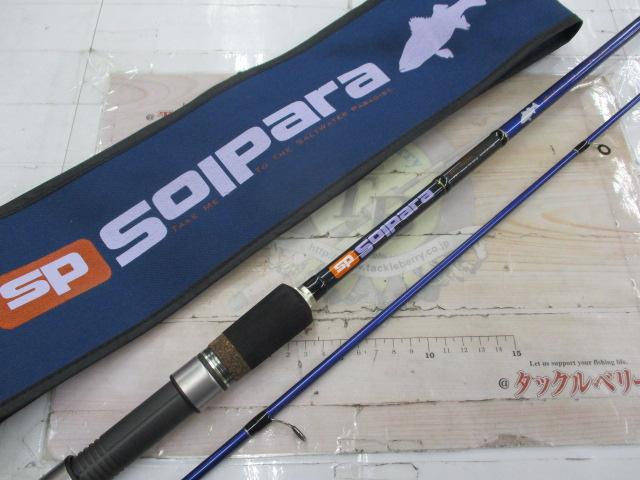 ソルパラ SPS-902ML