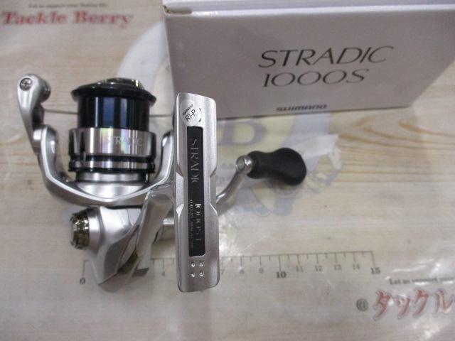 19ストラディック 1000S