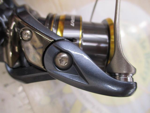 21アルテグラ C2000S