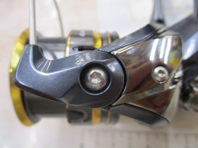 21アルテグラ C2000S