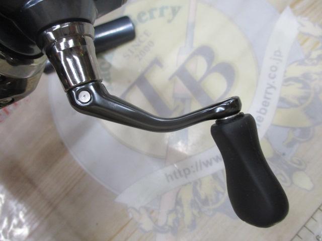 21アルテグラ C2000S