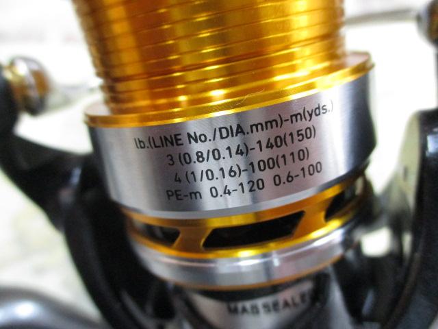 17エクセラー 2004