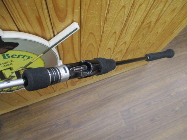 21グラップラーBBタイプLJ B63-1